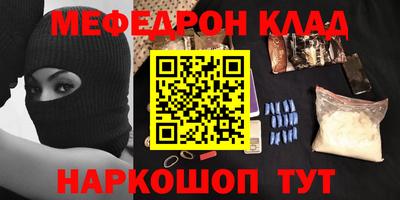 mix Бугуруслан