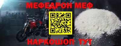метадон Бузулук