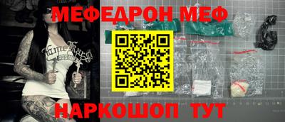дистиллят марихуана Новокубанск