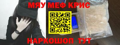 mix Бугуруслан