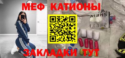 mix Бугуруслан