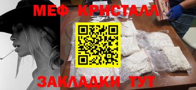 метадон Бузулук