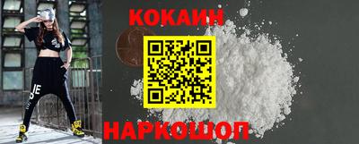 метадон Бузулук