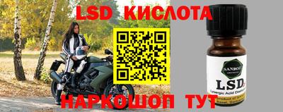 mix Бугуруслан
