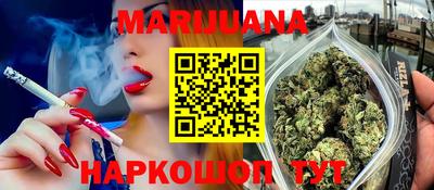 mix Бугуруслан