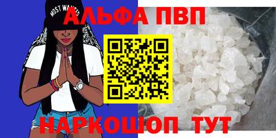 ECSTASY Новодвинск