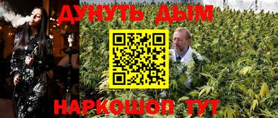 метадон Бузулук