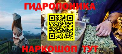 метадон Бузулук