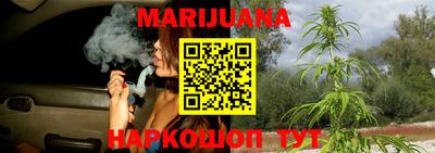 метадон Бузулук