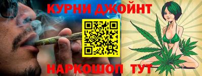 метадон Бузулук