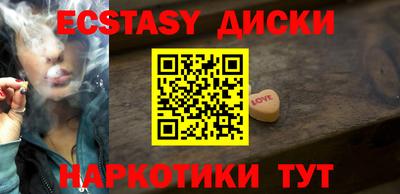 метадон Бузулук