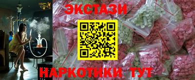 mix Бугуруслан