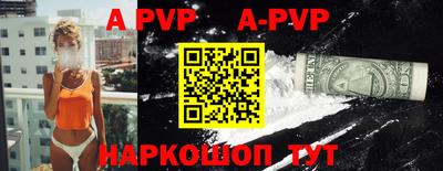 метадон Бузулук