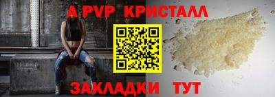 метадон Бузулук
