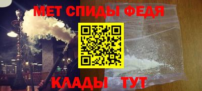 метадон Бузулук