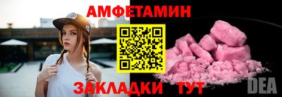 mix Бугуруслан
