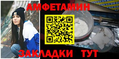 mix Бугуруслан