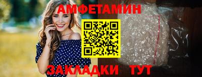 метадон Бузулук