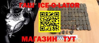 mix Бугуруслан