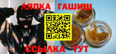 mix Бугуруслан