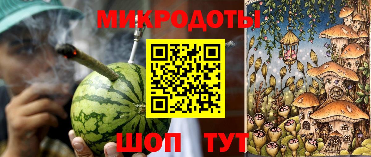 Галлюциногенные грибы Magic Shrooms  Вход с VPN  купить   Сунжа  Псилоцибиновые грибы мухоморы 